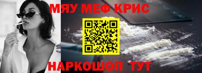 ALPHA PVP Берёзовский