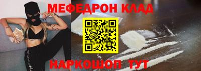ALPHA PVP Берёзовский