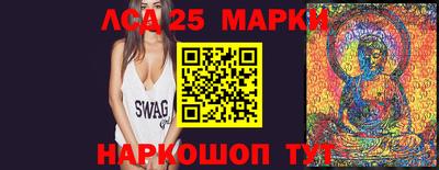 ALPHA PVP Берёзовский