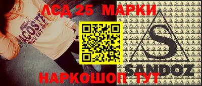 ALPHA PVP Берёзовский