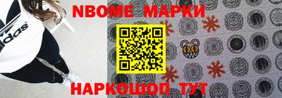 ALPHA PVP Берёзовский