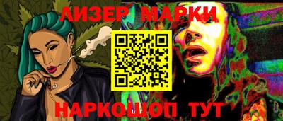 героин Ефремов