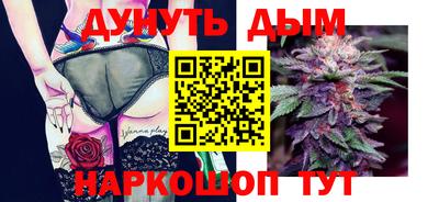 ALPHA PVP Берёзовский