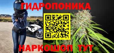 мефедрон Беслан