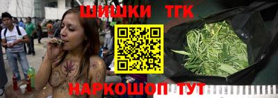 мефедрон Беслан
