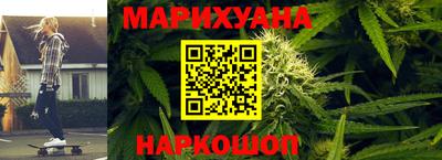 mix Железноводск