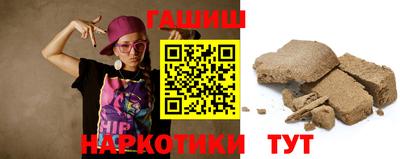 мефедрон Беслан