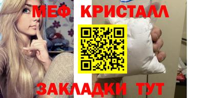 ALPHA PVP Берёзовский